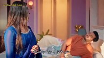 مسلسل الساحرة المتزوجة مترجم حلقة 25