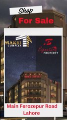 Makki Complex Shops for Sale