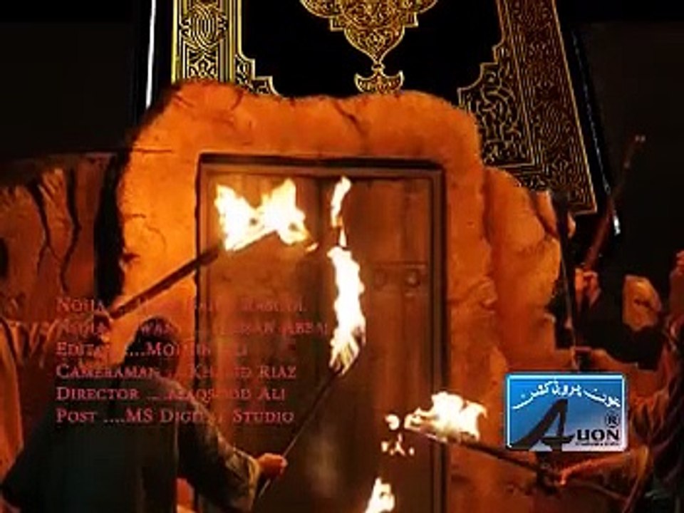 Bibi pak a,s ka qesa