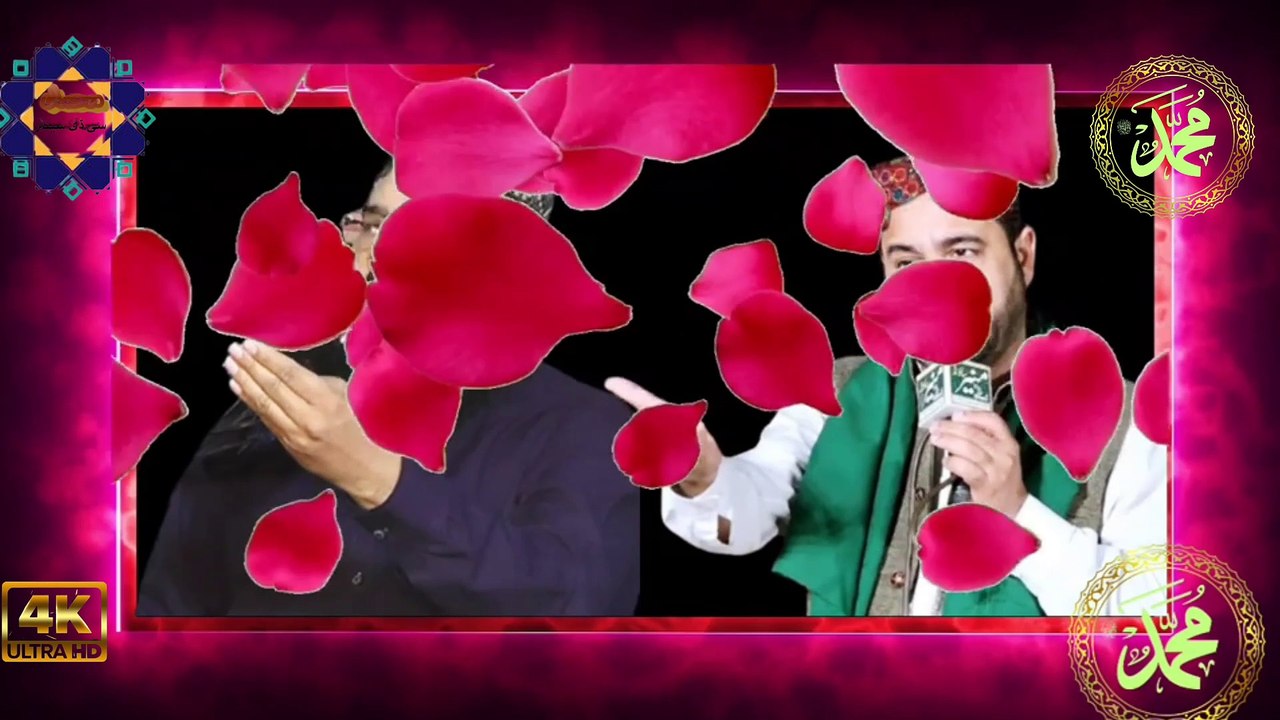Qari binyamin abid with Muhammad Ali Hakkam new Naat Rasool Allah saw 2024