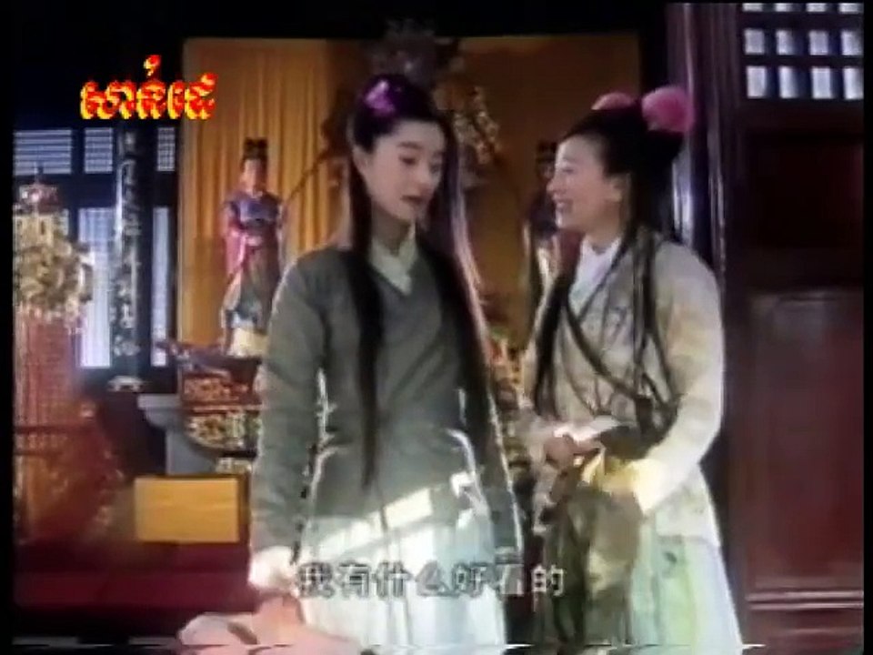 聚宝盆 2003 14