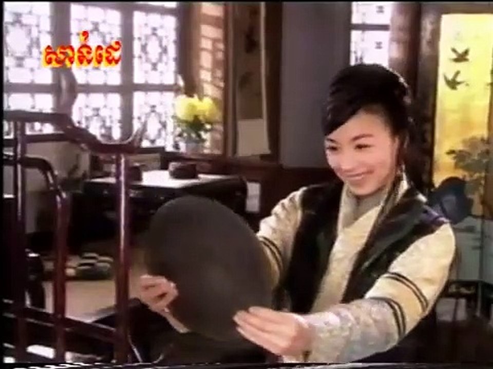 聚宝盆 2003 16