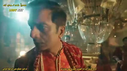 مسلسل الساحرة المتزوجة مترجم حلقة 27