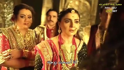 مسلسل الساحرة المتزوجة مترجم حلقة 30