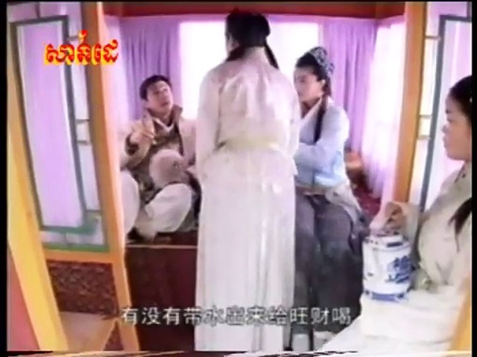 聚宝盆 2003 19