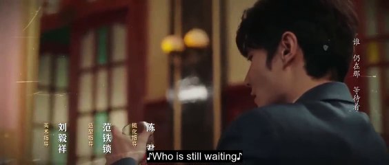 (ENG) Her Disguise (2024) Ep 13 EngSub