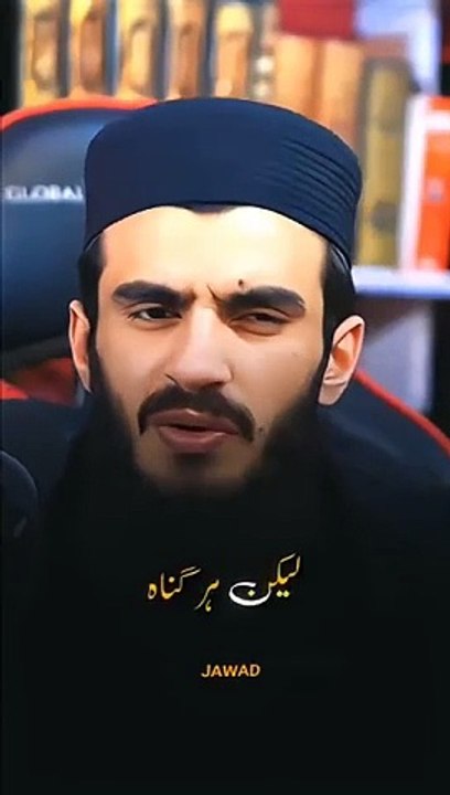 Ap_ky_dil_my_feeling_s_ha_Allah_ko_ly_kar_......_#allah_#shorts_#viralshort_#viralshorts(360p)