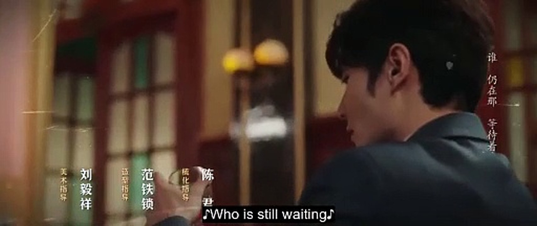 (ENG) Her Disguise (2024) Ep 13 EngSub