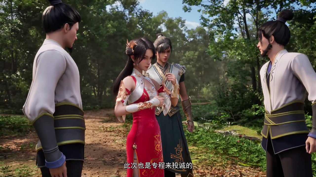 Hidden Sect Leader episode 42 | Multi Sub | Anime 3D | vip110.vip