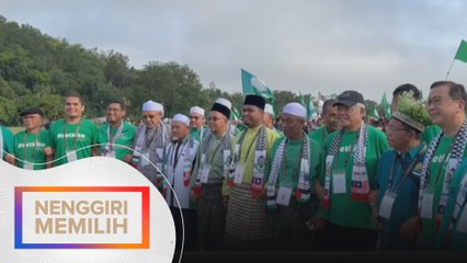 Perkembangan proses penamaan calon