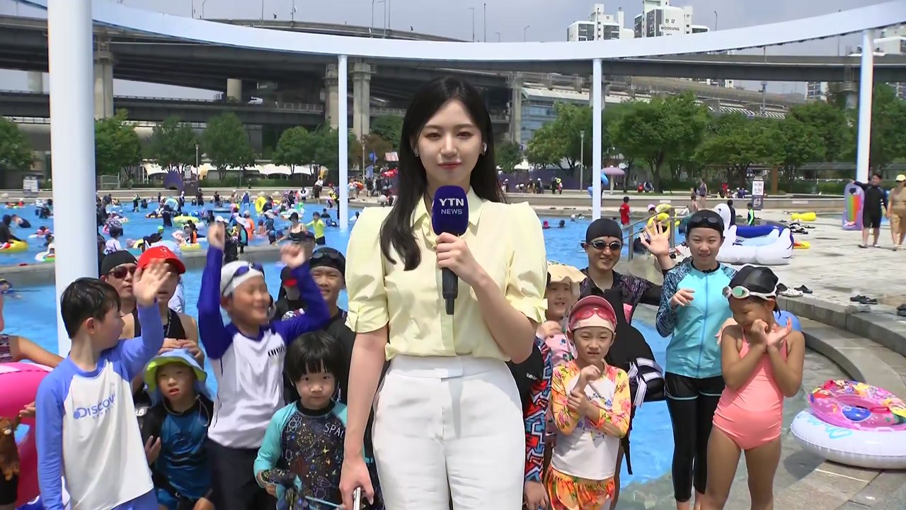 [날씨] 주말도 '푹푹 찐다'...더위가 반가운 도심 물놀이장 / YTN