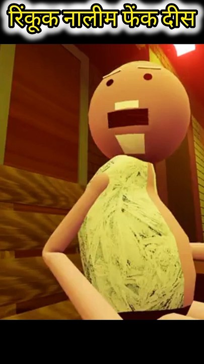 Comedy video/funny video/entertainment cartoon video