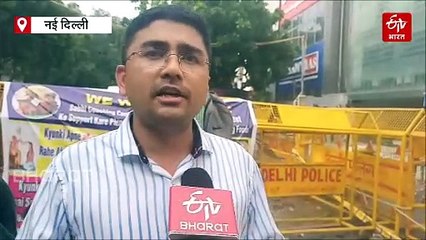 राजेंद्र नगर कोचिंग हादसे को लेकर धरने पर बैठे छात्रों ने हाईकोर्ट के फैसले का किया स्वागत, कहा- अभी यहां से नहीं हटेंगे