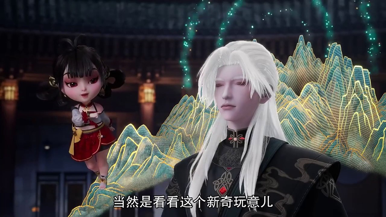 The Peak of True Martial Arts episode 165 | Multi Sub | Anime 3D | vip110.vip