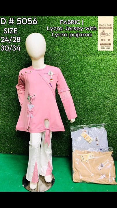 Summer Dresses #fashion