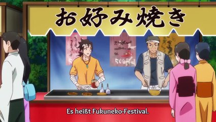 Yuragi-sou no Yuuna-san Filme 3 HD Deutsch