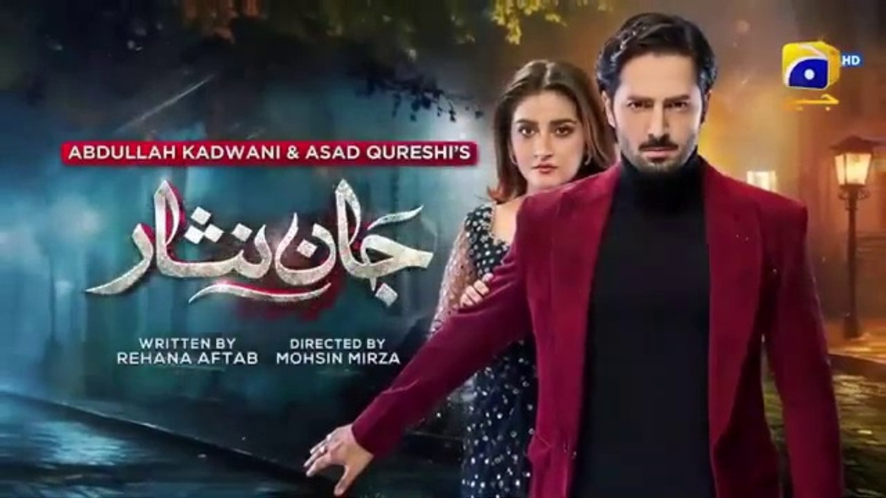 Jaan Nisar Full Episode 40 - 3rd August 2024 ...