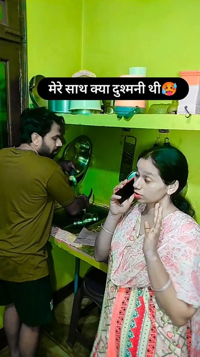 मेरे साथ क्या दुश्मनी थी 