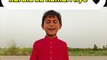 New little vloger Bilal Village Vlogs Pakistan