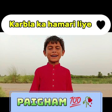 New little vloger Bilal Village Vlogs Pakistan