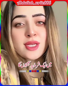 An_-lMUUZ9iiPD879aD2an4SokT5cCBkgswaOEX5E6jkgnfnx6QUuOBFsUFFJAEi9ejd8jkiby71x_5UmL8QeVg0 #jym_lover.##... #shorts #shinewithshorts Best Reaction Prank BY AJ-Ahsan #shorts #rehmanitx54 #foryou #virlvideo #funnyvideo #funnymoments