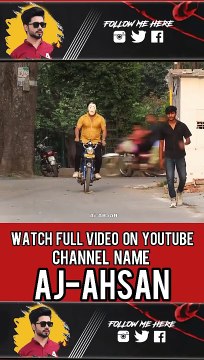 Best Reaction Prank BY AJ-Ahsan #shorts #rehmanitx54 #foryou #virlvideo #funnyvideo #funnymoments
