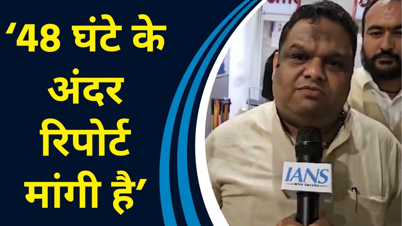 Shelter Home में एक महीने में 14 मौतों पर NCPCR ने दिल्ली सीएस से मांगी रिपोर्ट