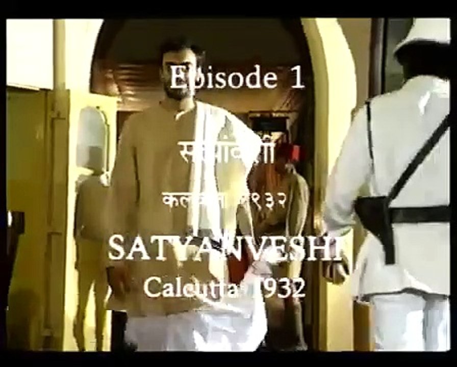 Byomkesh Bakshi - Ep#1- Satyanveshi