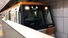 大阪メトロ今里筋線　緑橋駅停車シーン