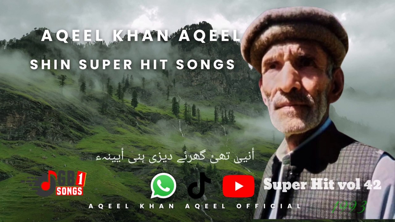Shina Old Songs Lyrics & Vocal Aqeel Khan Aqeel Vol 42 Hit Songs
