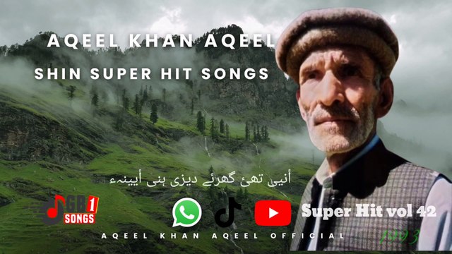 Shina Old Songs Lyrics & Vocal Aqeel Khan Aqeel Vol 42 Hit Songs