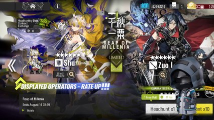 Shu banner pulls | Arknights 4.5 year anniversary