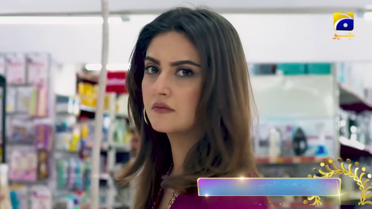 Jaan_Nisar_Episode_40_Promo___Tomorrow_at_8_00_PM_only_on_Har_Pal_Geo(1080p)