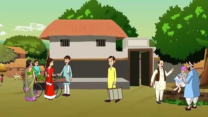 Cartoon