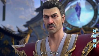 Battle through the heavens season 5 Eposide 106 Final Preview Official