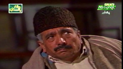 Staray Ma Shay HD Pushto Comedy Drama  Episode 1 سټړے مه شي