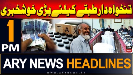 ARY News 1 PM Headlines | 3rd August 2024 - od Nw