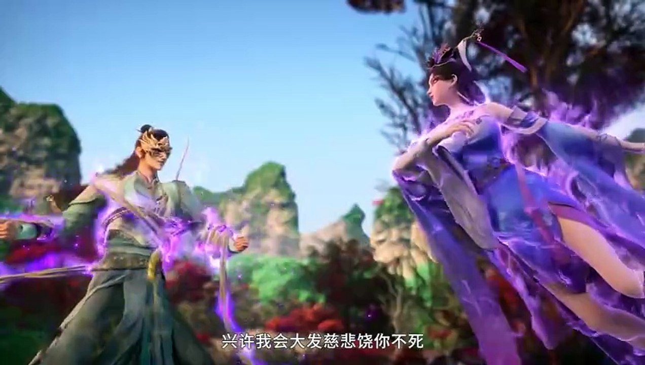 Shen Wu Tianzun (The Legend of Sky Lord) Episode 4 Subtitle