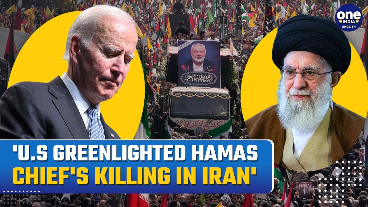 Iran's Intelligence Finds Biden Involved In Ismail Haniyeh's Killing In His Guesthouse |Details Here
