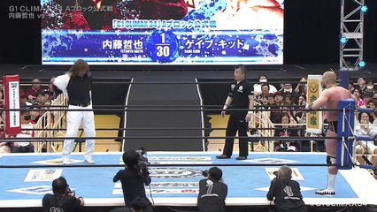 Скачать видео: Tetsuya Naito vs Gabe Kidd - G1 CLIMAX 34 A Block Official Match: NJPW G1 CLIMAX 34 (August 3, 2024)