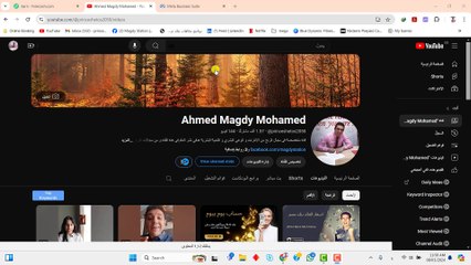 اربح 35$ من مجرد اللعب بالموبايل او الكمبيوتر بدون ادني جهد وانت نايم علي السرير