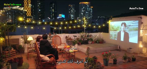مسلسل افضل يوم في حياتي  الحلقة 14