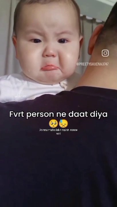 Cute  baby