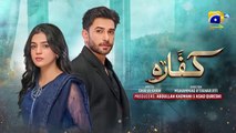 Kaffara Episode 07 - [Eng Sub] - Ali Ansari - Laiba Khan - Zoya Nasir - 2nd August 2024 - HAR PAL GEO