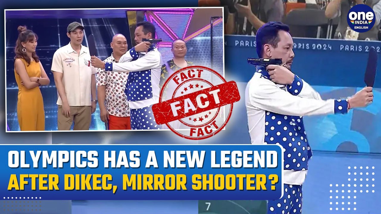 Paris Olympics: Shooter Used Mirror To Hit Target? After Dikec, Mirror Shooter Goes Viral!
