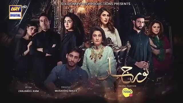 Noor Jahan Episode 20 | Digitally Presented by Nestle Nido 1+ | Kubra Khan | Ali Rehman Khan | Ali Raza | 2nd August 2024 | ARY Digital Drama