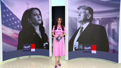 ترمب يستعد لمناظرة هاريس ويصفها بـ"الخصم الأسهل"