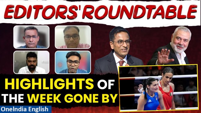 Editors' Roundtable on Oneindia: Olympics, Quota in Quota & the Middle East| Oneindia