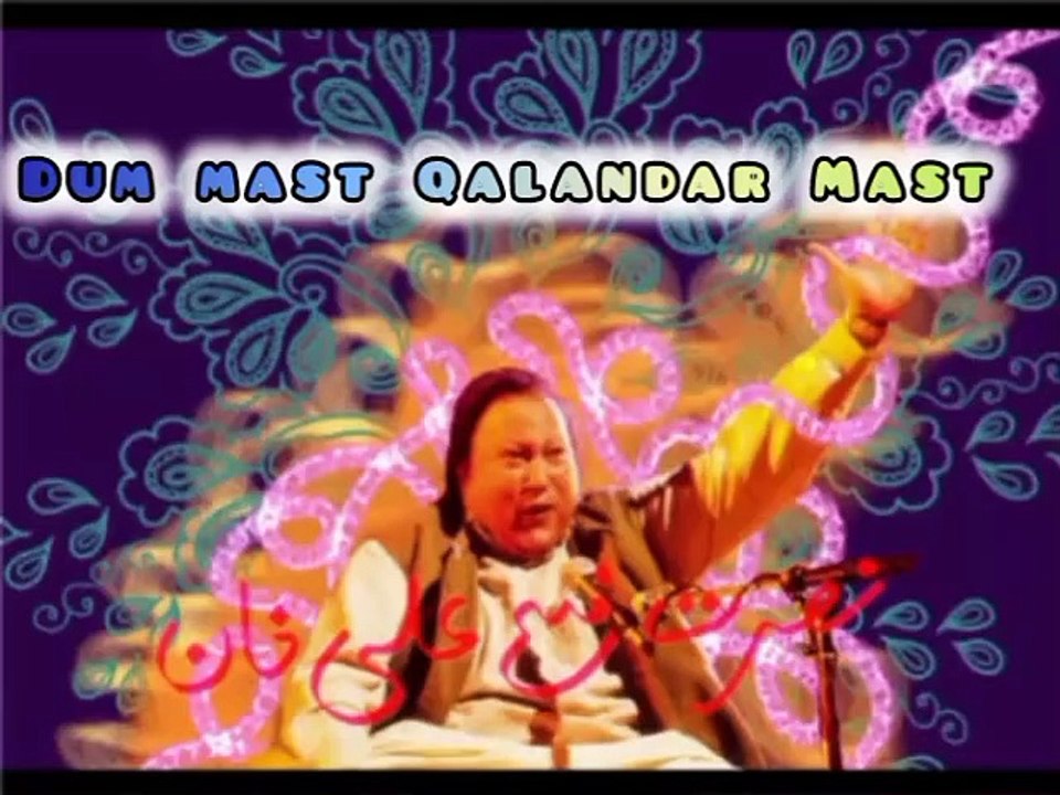 DUM MUST QALANDAR MAST NUSRAT FATEH ALI KHAN LOFI REMIX