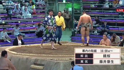 Nagoya 2024, Sandanme - Day 13